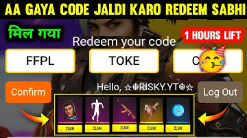 FFPL 500K LIVE WATCHING REDEEM CODE | SKY CRYSTAL TOKEN REDEEM CODE | FREE FIRE REDEEM CODE TODAY