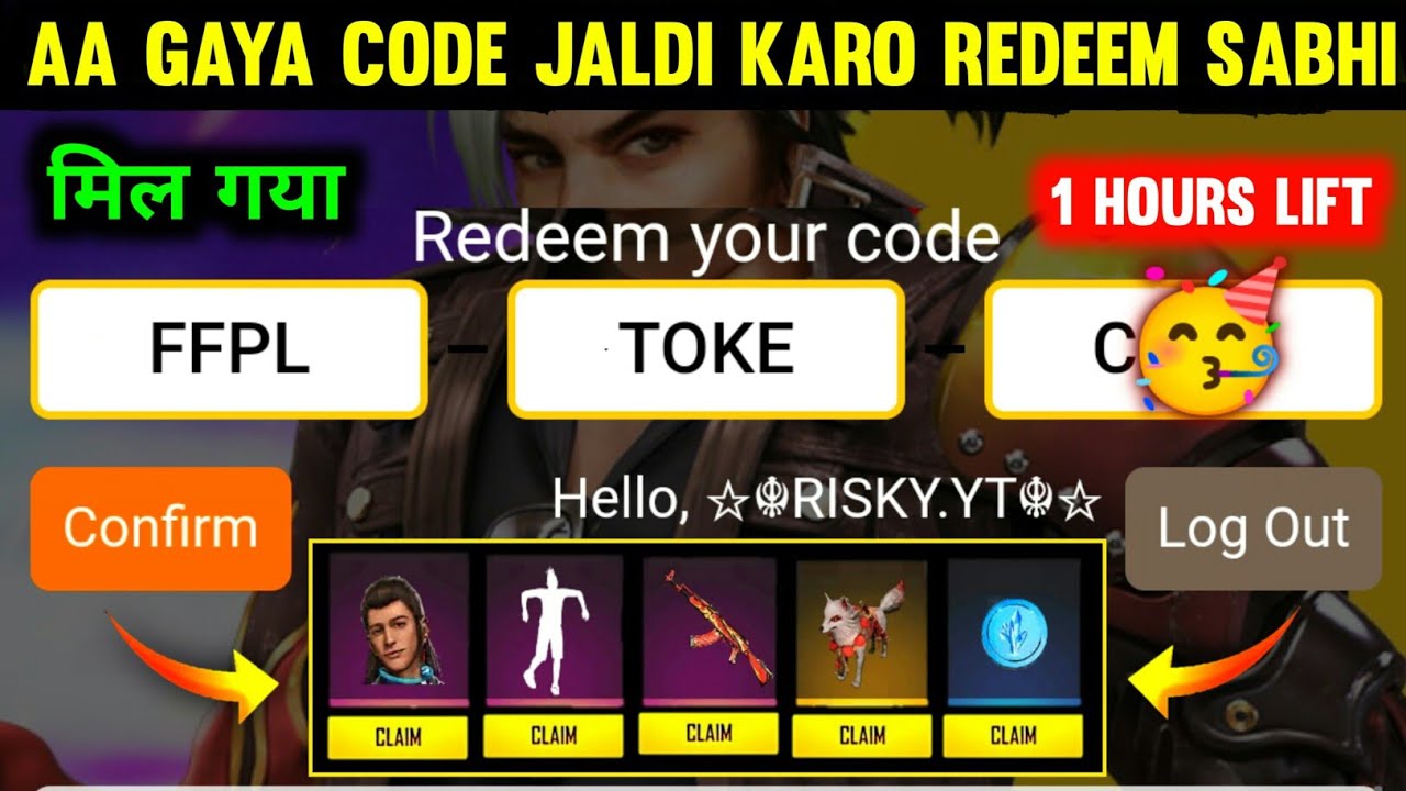 FFPL 500K LIVE WATCHING REDEEM CODE | SKY CRYSTAL TOKEN REDEEM CODE | FREE FIRE REDEEM CODE TODAY
