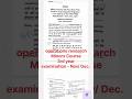 Paper dekh lo… next exam me kaam aayega” ☺ #QuestionPaper#UniversityExam #ImportantQuestions