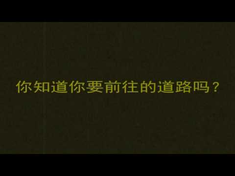 2013营会宣传01