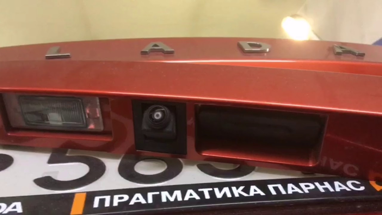 Веста по грязи