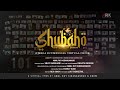 Shubaho  101 singers  entte  thozhare kodi  enneshuthan vila theera  ark musiq productions 