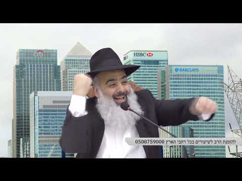 אם מפקידים לכם בבנק בכל יום סכום של 86,400 ש"ח ואת הכל חייב לבזבז באותו היום, מה הייתם עושים ❓