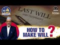 Ep 12  how to make will  know your laws  by adv faisal kazi  albirrtv law justice