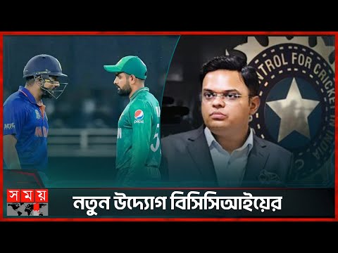 ইন্ডিয়ার পাকিস্তানের ম্যাচ নিয়ে উন্মাদনা | India vs Pakistan | ICC CWC 2023 | Somoy TV