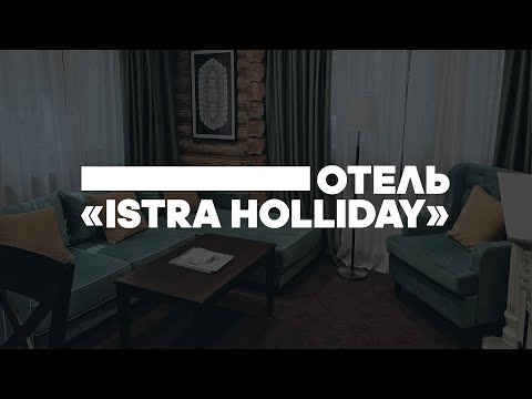 Video: Holiday Nötkött Filé