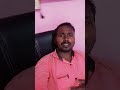 #Jiya bna tohar bin Sun Meri Rani#umashankar Kumar viral video #