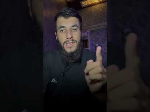 صلي أم صل