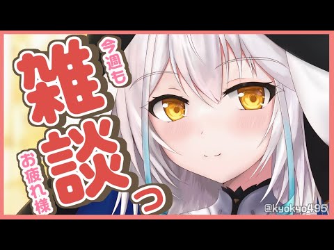 video thumb