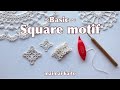 「基本のスクエアモチーフ」タティングレース フリーパターン Tatting lace "About the Basis"