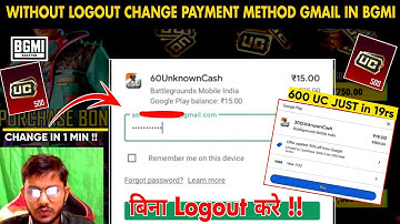 How to Change Payment Method Gmail Without Logout | Bgmi Uc Purchase Offer Use Kaise kre