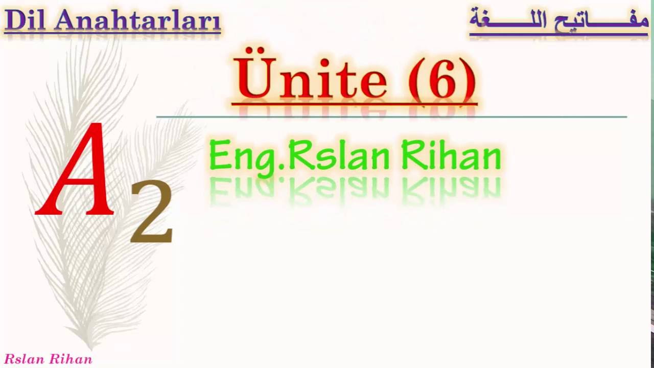 تعلم اللغة التركية (الدرس 19 من المستوى الثاني A2) (فعل الاستطاعة yeterlilik fiili)