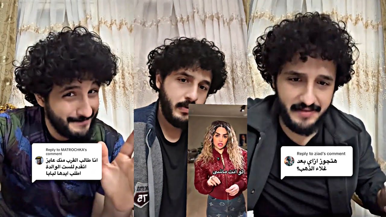 امي جايلها عريس يجماعة .. 