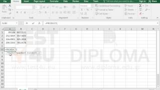 Use the PRODUCT function to calculate the product of a cell range (Excel 2016)