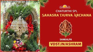 Download Lagu Chaturthi Spl Sahasra Durva Archana | 22 Jan 2026 | Live From VDS Bangalore Ashram MP3
