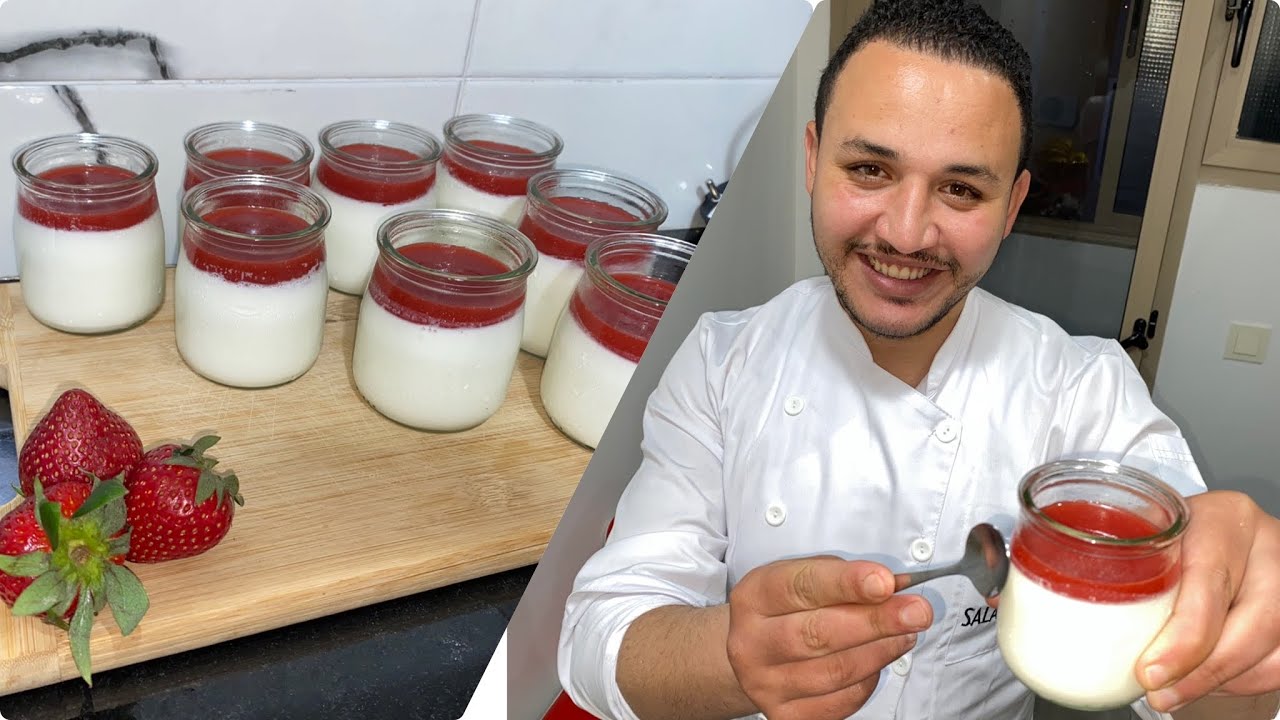 تحلية بانا كوتا الشهية لذيذة و كريمية بطريقة سهلة و ناجحة🤤 🌙تحلية رمضانية🌙Panna Cotta