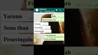 Senior|Lovers romantic WhatsApp chat| tamil chat| romantic chat| love chat| @FANTASTICCHATT screenshot 2