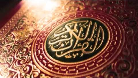 سورة الزلزلة للقارئ عمر السعر يرحمه الله