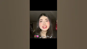 تضحكي و دوري ف كرتي اكسبلور Blackpink إشتراك 
