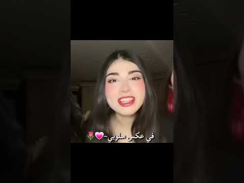 تضحكي و دوري ف كرتي اكسبلور  إشتراك