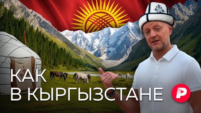 Орыс еркектер, армяндар, түріктер бір-бірін сиқыйды. Орыс еркектер, армяндар, түріктер бір-бірін сиқыйды.