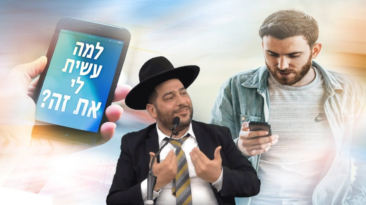 אינסטגרם או אשתך ,פייסבוק או בעלך ? השאלה מי בסוף יישאר .