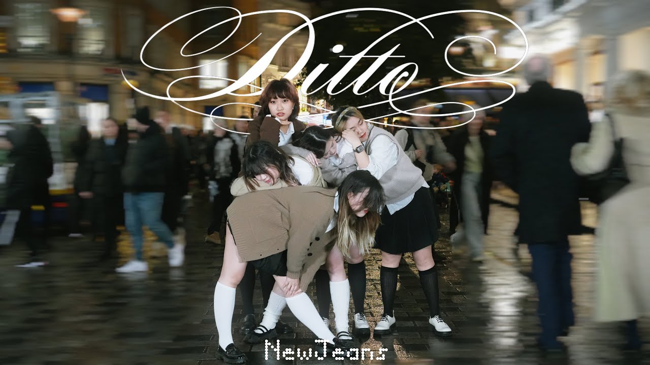 [KPOP IN PUBLIC | ONE TAKE] NEW JEANS (뉴진스) _ DITTO | DANCE COVER KVLT UK 4K