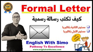 How To Write A Formal Letter | English With Simo