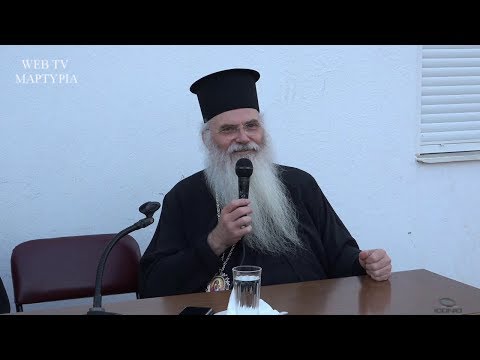 Βίντεο: Πώς να αφιερώσετε νέους