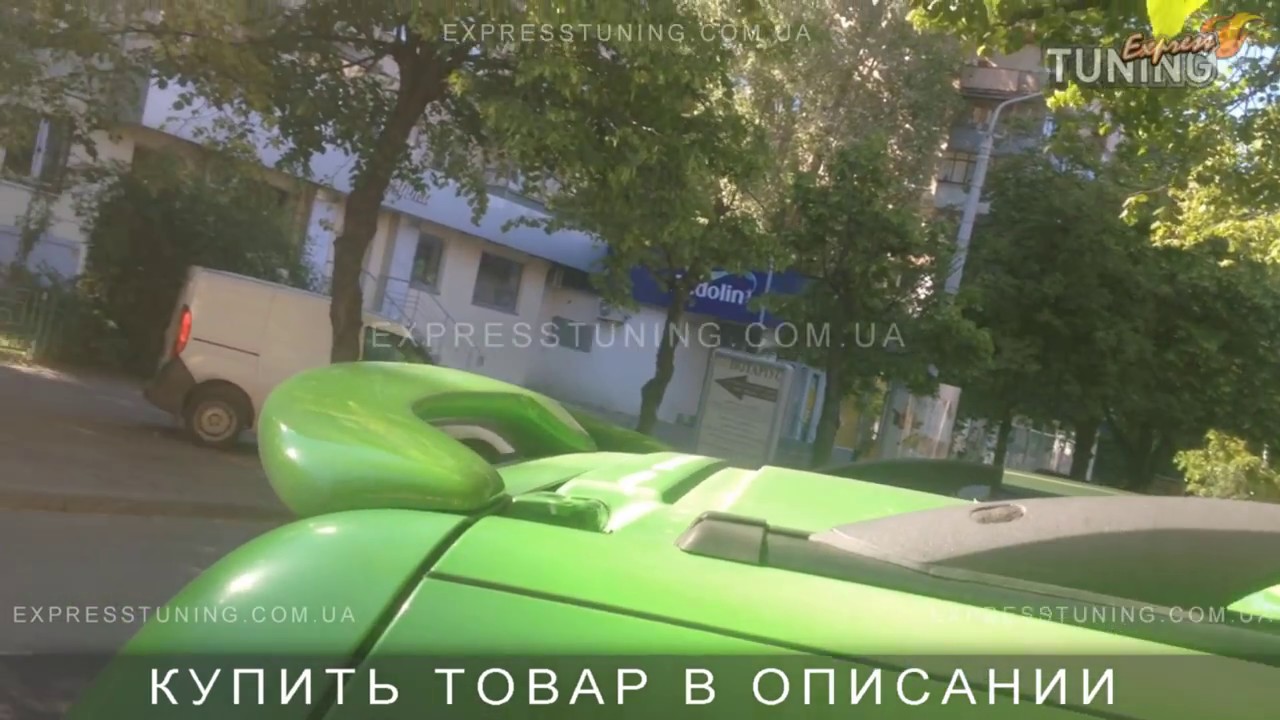 Спойлер вито 638
