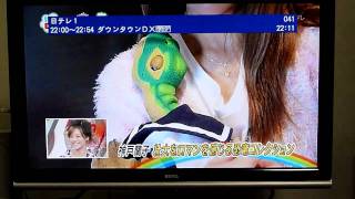 地デジBSチューナー HVT-BTL＋PCモニタ HDMI接続