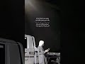 شعر عن الصديق الردي شعر عن الصديق الردي