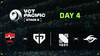 NS vs GEN / KRX vs TS - VCT Pacific - Stage 2 - Groups - Day 4