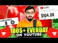 Top YOUTUBE Expert Reveals Secrets to Earning 100 Dollars per Day