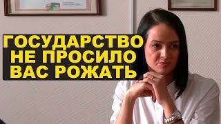 Обнаглевшая чиновница пробила очередное дно Обнаглевшая чиновница пробила очередное дно
