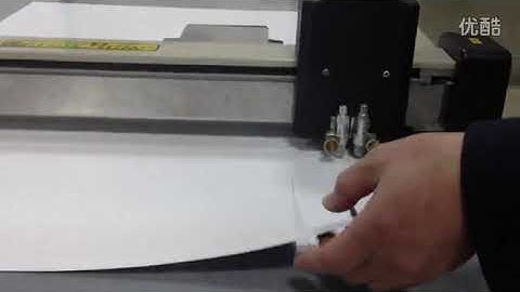 Paper pattern die cutting AOKE DCH30 CNC flatbed sample cardboard box packaging cutter plotter