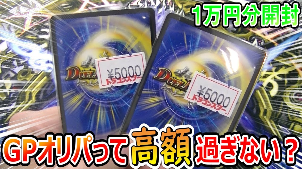 エンテイ 懸賞 プロモ PSA10 PSA10連番】カナザワのピカチュウ