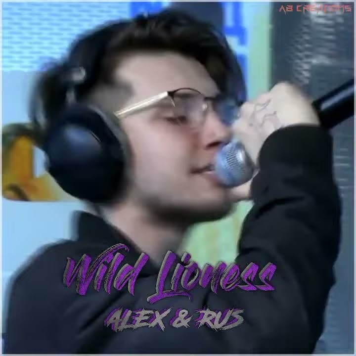 ALEX & RUS - Дикая львица | Whatsapp  Status Songs
