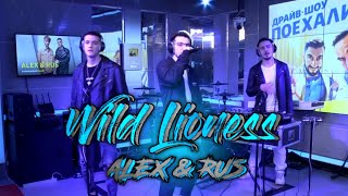 Alex & Rus - Дикая Львица Whatsapp Status Songs
