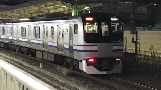 JR品川駅から、上野東京ライン普通熱海行きE231系1939EK-31+E 231系と横須賀線普通上総一ノ宮行きE217系1926S+E217系Y-140が発車！