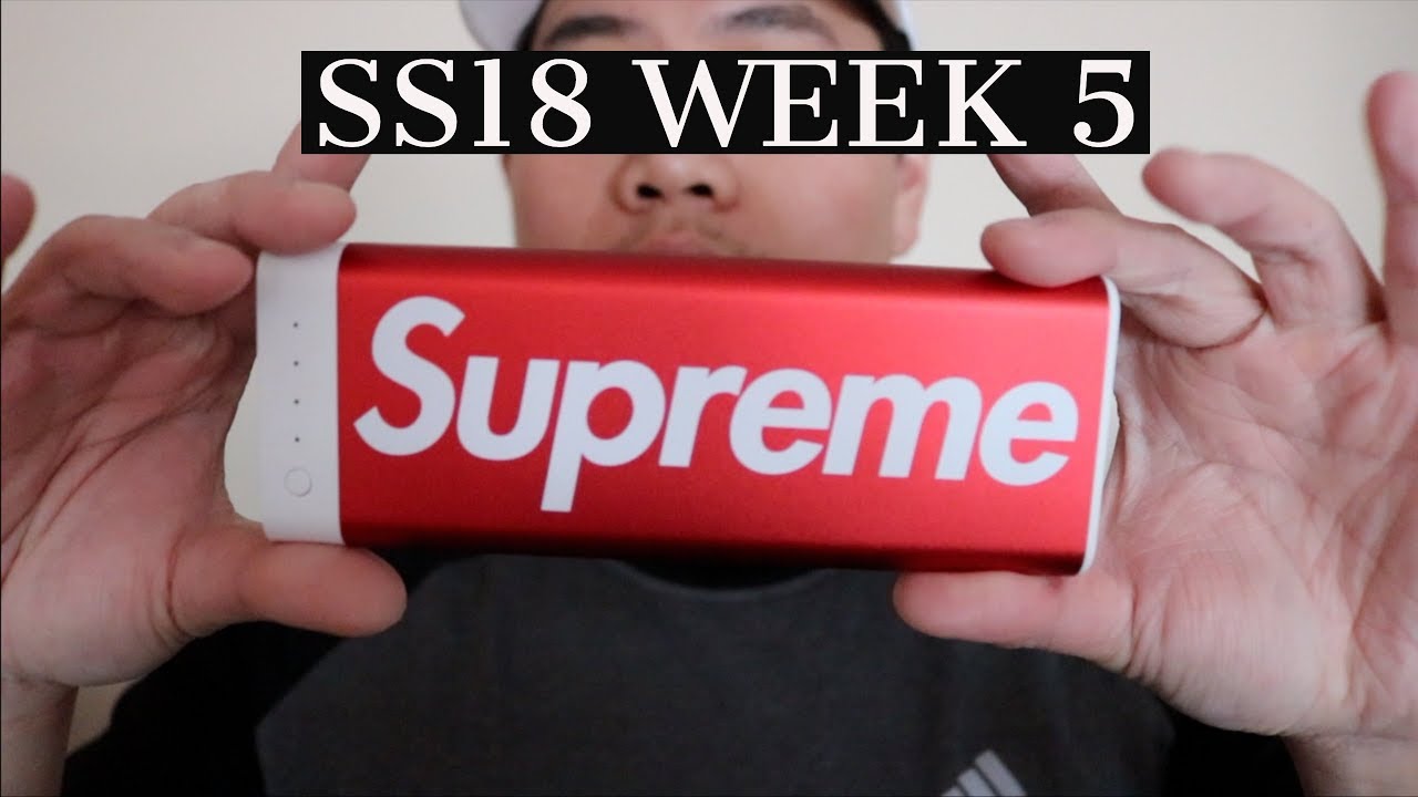 SUPREME X MOPHIE ENCORE 20K SS17