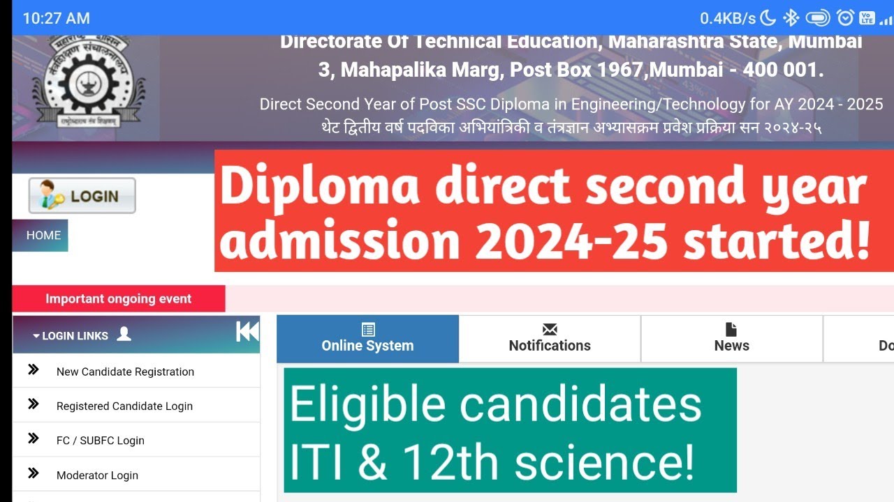 Diploma direct second year admission 2024-25 started! Eligible ...