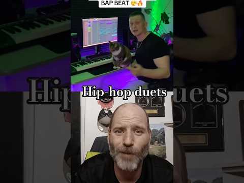 حللها دويتو راب قصير