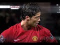 Ronaldo clubs 2008-2026