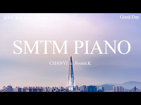 쇼미더머니777 피아노 악보 모음집 (베스트 15개) - Pianolog 피아노로그