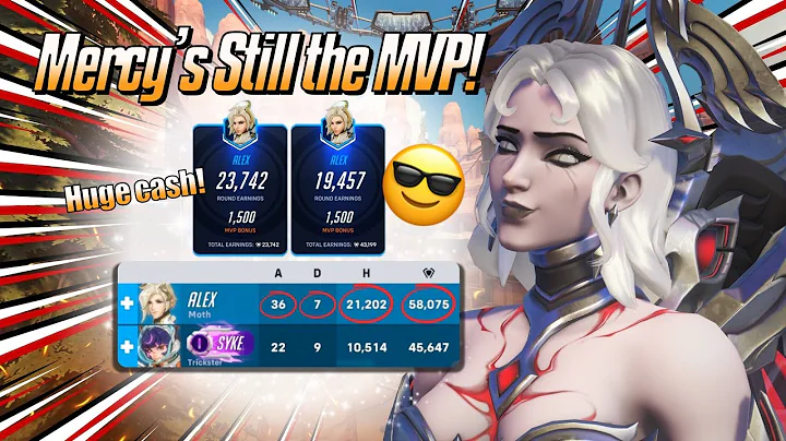 Mercy's Still the MVP! 😎 - Mercy Stadium Gameplay - Overwatch 2 (Season 19)