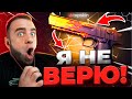 🔥 TOPSKIN ВЫБИЛ ДИГЛ за 70.000р в КС ГО - РЕКОРД в КС ГО - TOPSKIN ПРОМОКОД