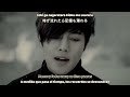 Kim Hyun Joong - Imademo |キム・ヒョンジュン日本公式サイト| MV |Sub español | Sub english | Roma | Hangul| HD