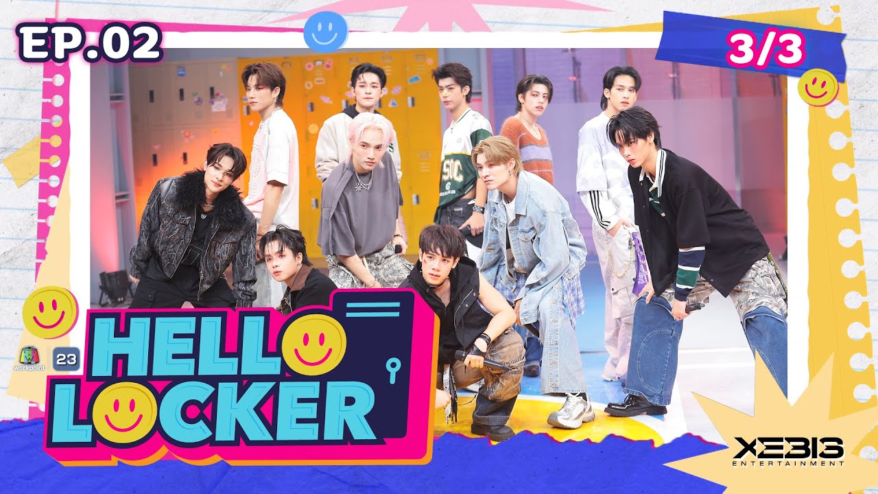 รายการ HELLO LOCKER 🌟 | EP.02 | 2 ก.ย. 68 [3/3] - YouTube