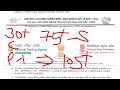 UGC-NET/JRF Application form out| Radhe Sir (JRF) | Geography